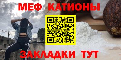 кокаин премиум Старая Купавна