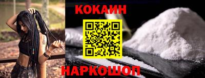 мефедрон мука Среднеуральск