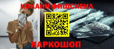 мефедрон мука Среднеуральск