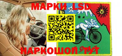 кокаин премиум Старая Купавна