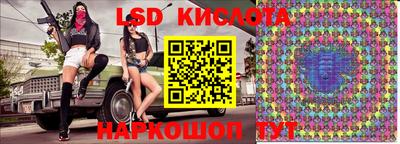 кокаин премиум Старая Купавна