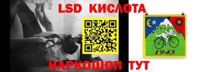 мефедрон мука Среднеуральск