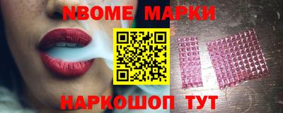 мефедрон мука Среднеуральск