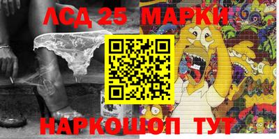 мефедрон мука Среднеуральск
