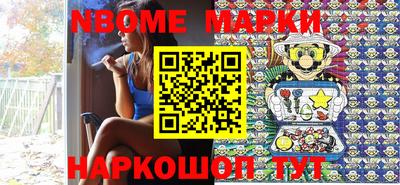 мефедрон мука Среднеуральск