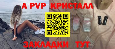 мефедрон мука Среднеуральск