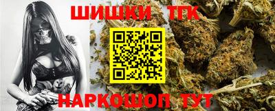 мефедрон мука Среднеуральск