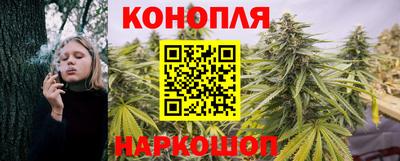 мефедрон мука Среднеуральск