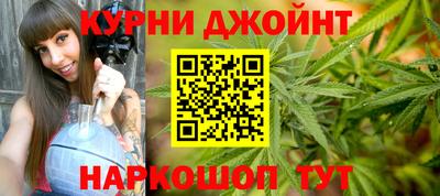 кристаллы Ставрополь