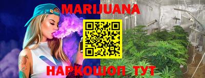 мефедрон мука Среднеуральск