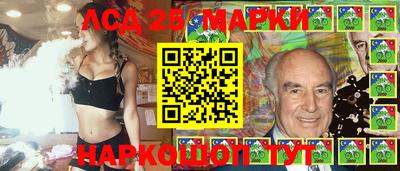 мефедрон мука Среднеуральск