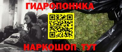 кокаин премиум Старая Купавна