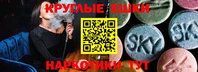 мефедрон мука Среднеуральск