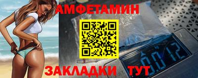 мефедрон мука Среднеуральск