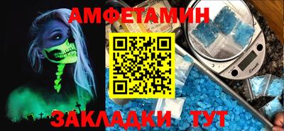 мефедрон мука Среднеуральск
