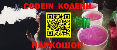 мефедрон мука Среднеуральск