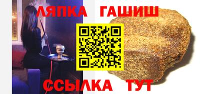кокаин премиум Старая Купавна