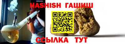 кокаин премиум Старая Купавна